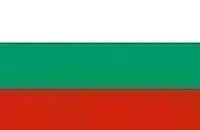Балгарыя